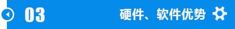 江汉宣城锯钢筋合金带锯条加工技术